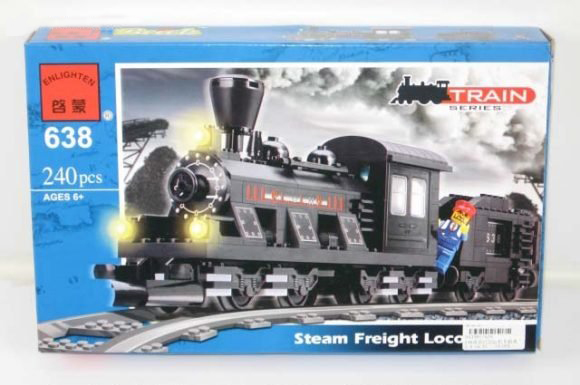 ENLIGHTEN 638